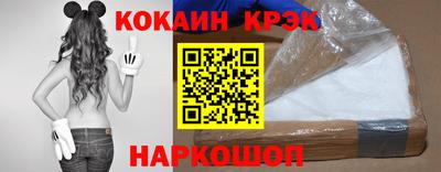 трава Первоуральск