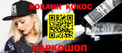 прущие грибы Партизанск