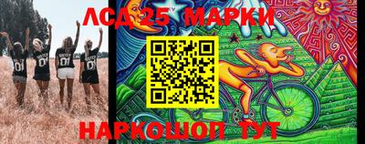 мефедрон Пенза