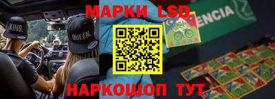 мефедрон Пенза