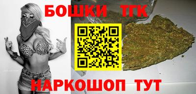 трава Первоуральск