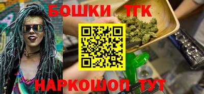 мефедрон Пенза