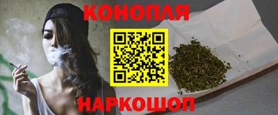 трава Первоуральск