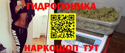 мефедрон Пенза