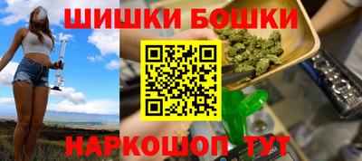 трава Первоуральск
