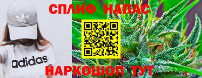 трава Первоуральск
