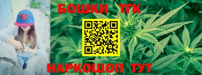 мефедрон Пенза