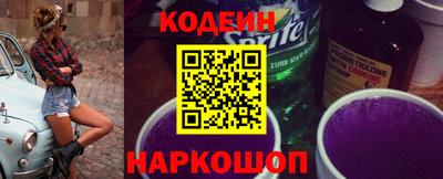 прущие грибы Партизанск