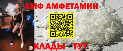 трава Первоуральск