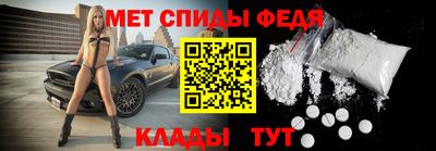 трава Первоуральск