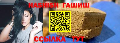 мефедрон Пенза