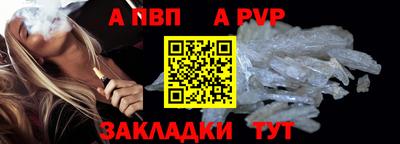 прущие грибы Партизанск