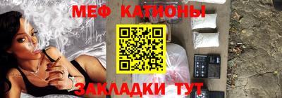трава Первоуральск