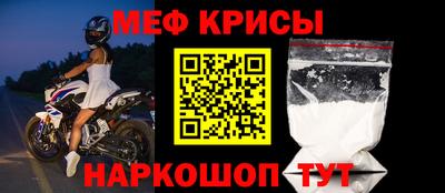 прущие грибы Партизанск