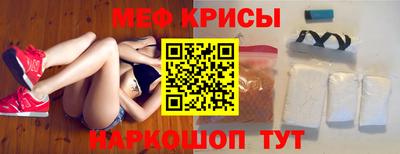 трава Первоуральск